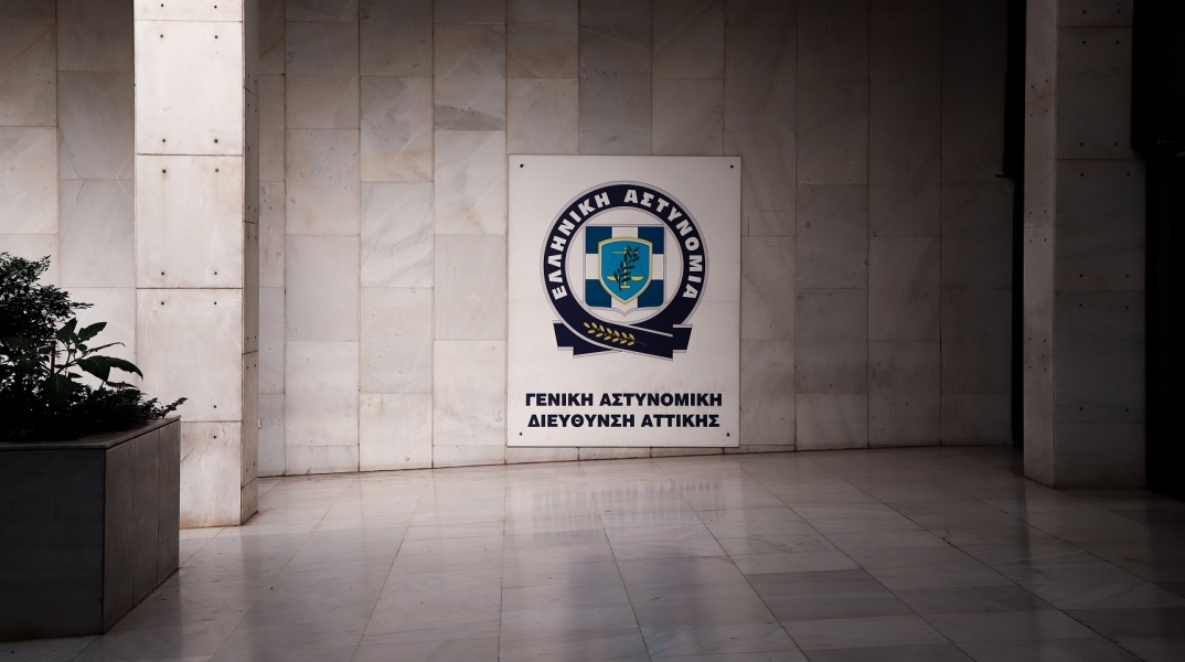 Ο Αντιστράτηγος Λάζαρος Μαυρόπουλος ορίστηκε νέος Αρχηγός της Ελληνικής Αστυνομίας - Με απόφαση του Συμβουλίου Εθνικής Ασφαλείας.