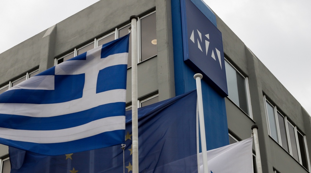 Η ανακοίνωση του γραφείου Τύπου της Νέας Δημοκρατίας για την απόφαση του κ. Τσίπρα και της Πολιτικής Γραμματείας του ΣΥΡΙΖΑ για τον Παύλο Πολάκη.