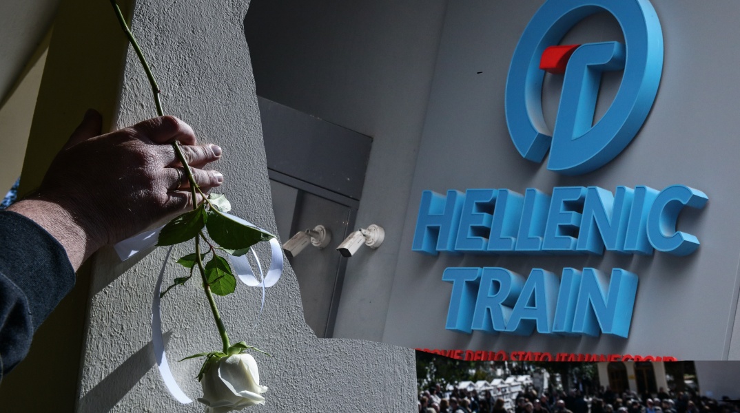 Σιδηροδρομικό δυστύχημα στα Τέμπη - Λουλούδι για τα θύματα - Τα γραφεία της Hellenic Train