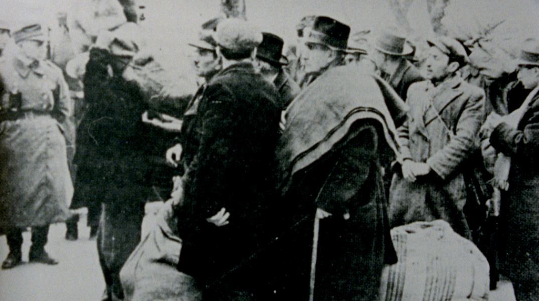 Ποτέ ξανά, Θεσσαλονίκη - Άουσβιτς 