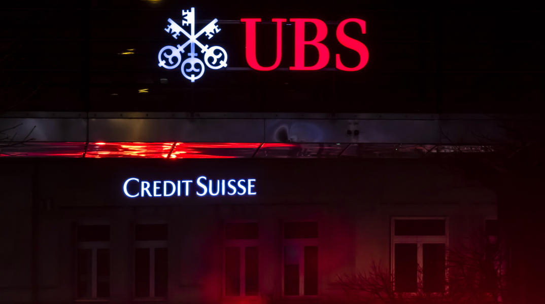 Η Credit Suisse εξαγοράστηκε από την UBS