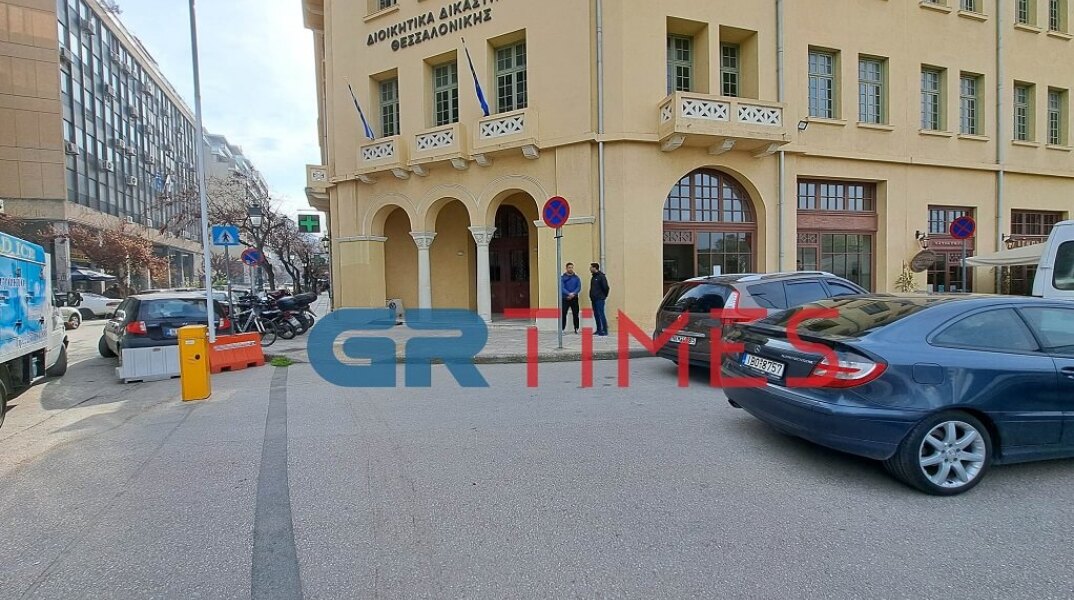 Συναγερμός στο Διοικητικό Εφετείο Θεσσαλονίκης