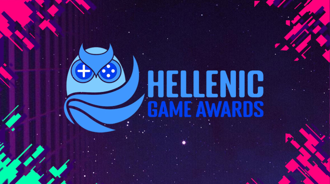 Hellenic Game Awards 2023