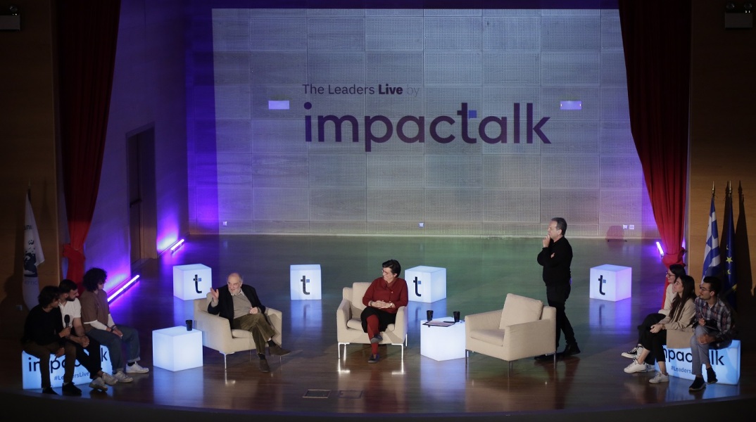 The Leaders Live by ImpacTalk: Τι συζήτησαν Μαρία Ευθυμίου και Στέλιος Ράμφος, σε συντονισμό του δημοσιογράφου και συγγραφέα Μάκη Προβατά, στο Συνεδριακό Κέντρο Αρχαίου Ελαιώνα στο Πανεπιστήμιο Δυτικής Αττικής.