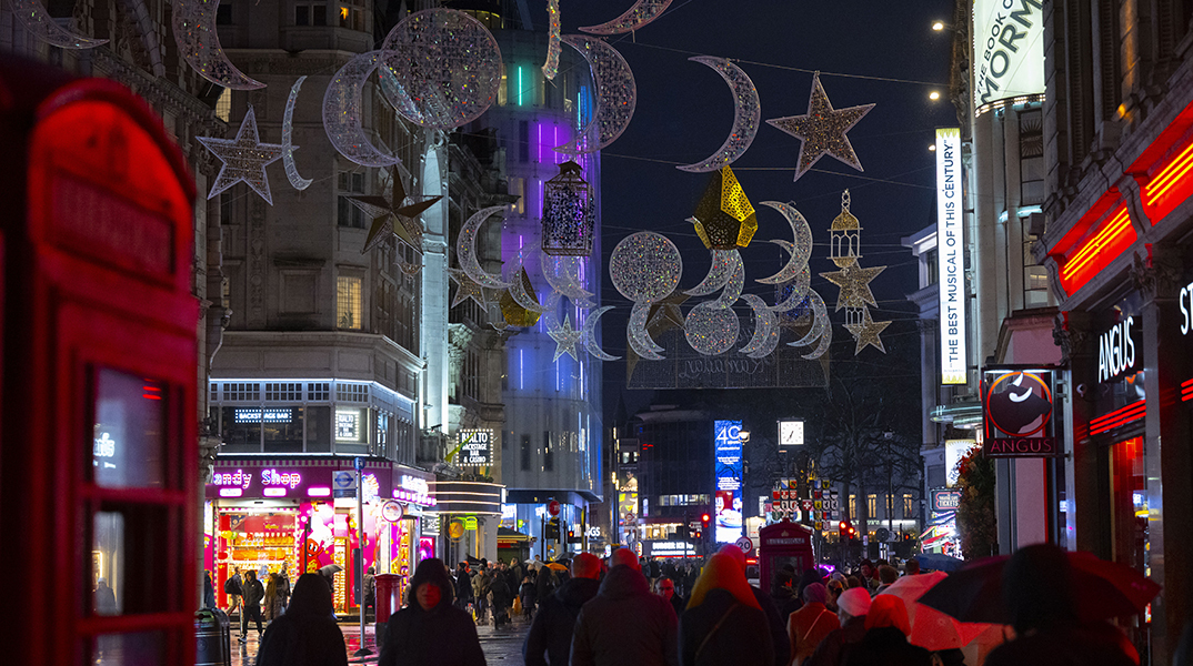 Ραμαζάνι στο Λονδίνο