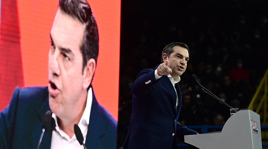 Αλέξης Τσίπρας