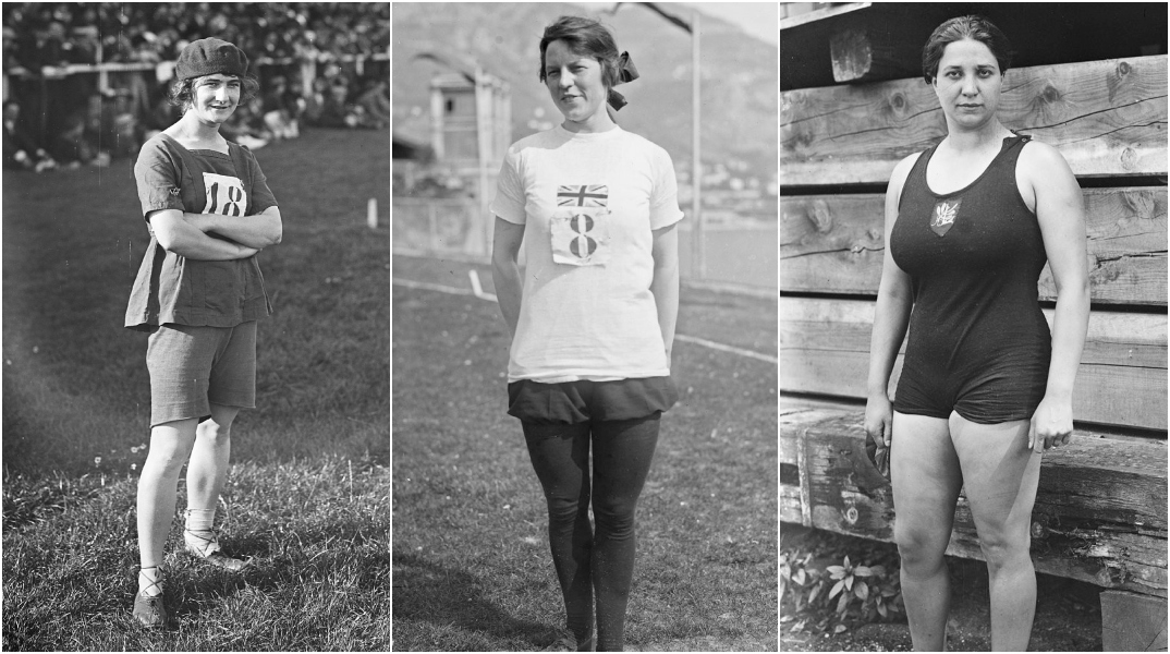 Αθλήτριες από την Ολυμπιάδα Γυναικών