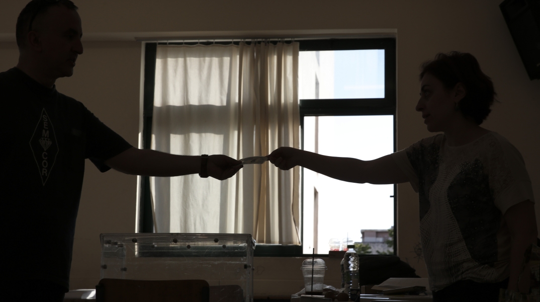 Σκιές πολιτών πάνω από την κάλπη - Στις 21 Μαΐου οι Εθνικές Εκλογές 2023