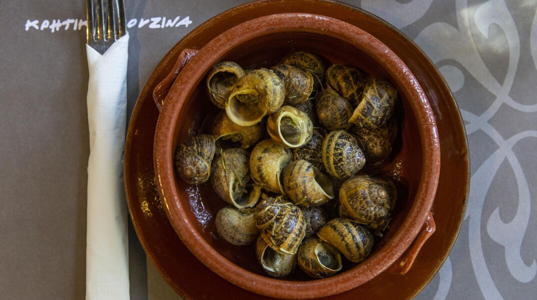 Κατσούρμπος