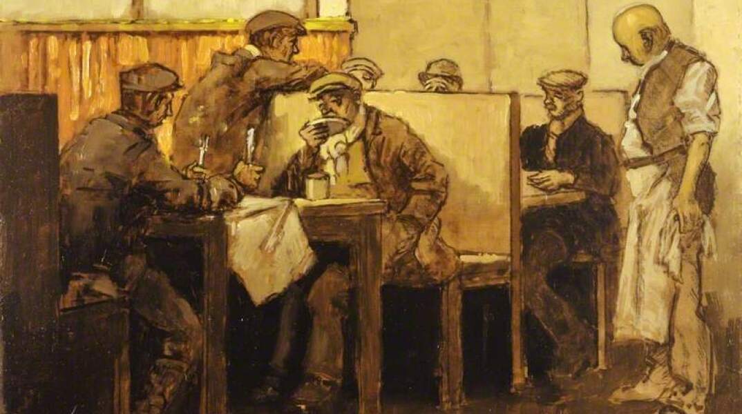 Συγγνώμη, αλλά δεν προλαβαίνω