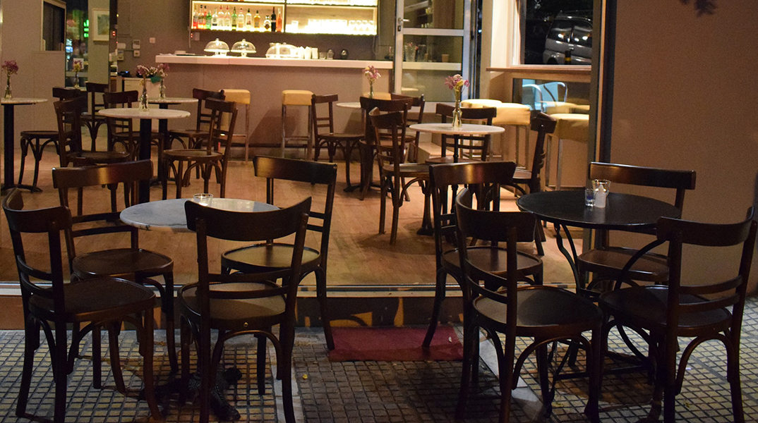 Το καφενείο του Λουκά -Παγκράτι