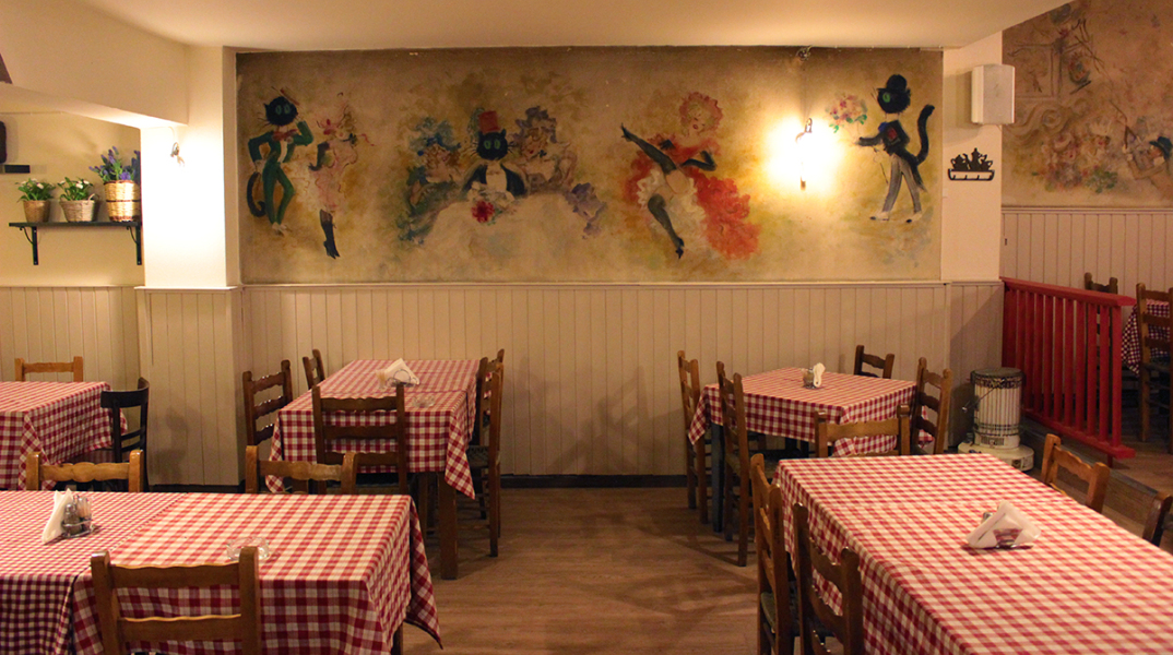 Μαύρος Γάτος - Παγκράτι