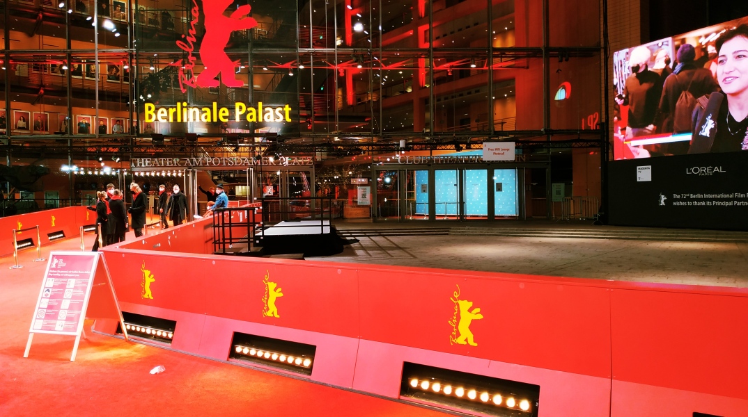 Berlinale Palast