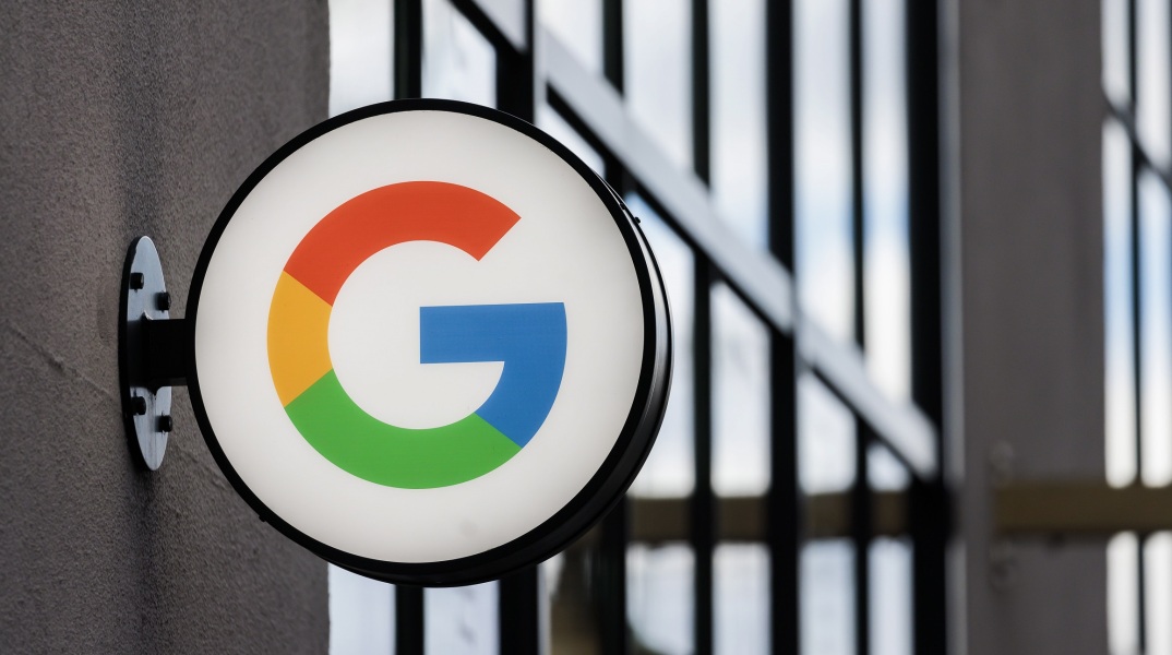Βρετανία: Εργαζόμενοι στα γραφεία της Google στο Λονδίνο πραγματοποίησαν στάση εργασίας διαμαρτυρόμενοι για τις απολύσεις.