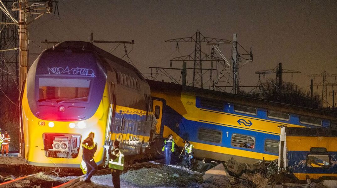 Σύγκρουση τρένων στην Ολλανδία με έναν νεκρό και τριάντα τραυματίες