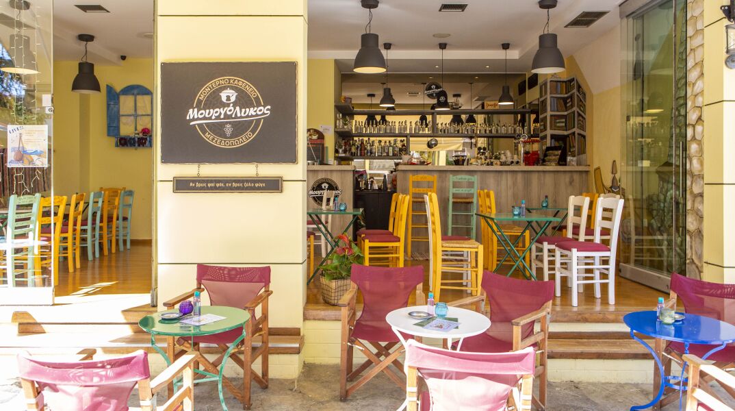 Μουργόλυκος