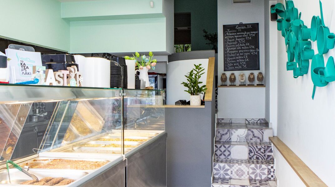 Το Κατσαρολάκι