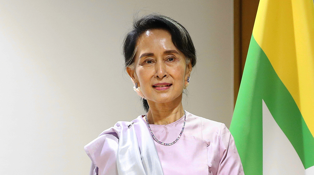 Aung San Suu Kyi