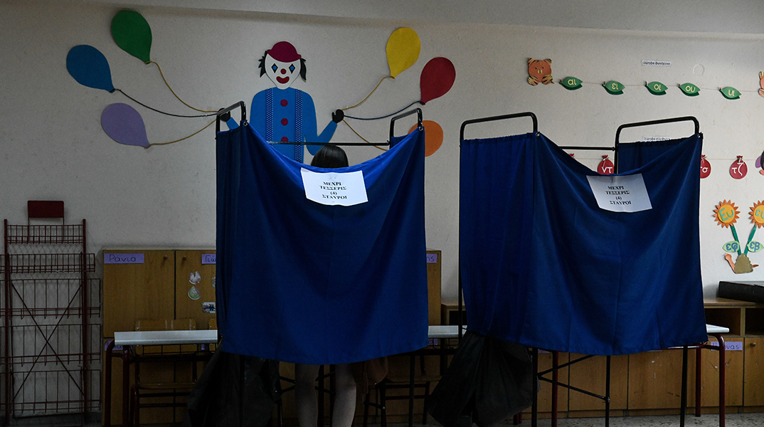 Στιγμιότυπο από την εκλογική διακδικασία
