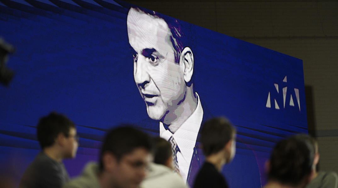 Κυριάκος Αθανασιάδης