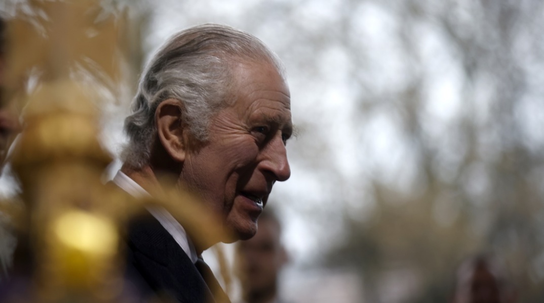 Βασιλιάς Κάρολος