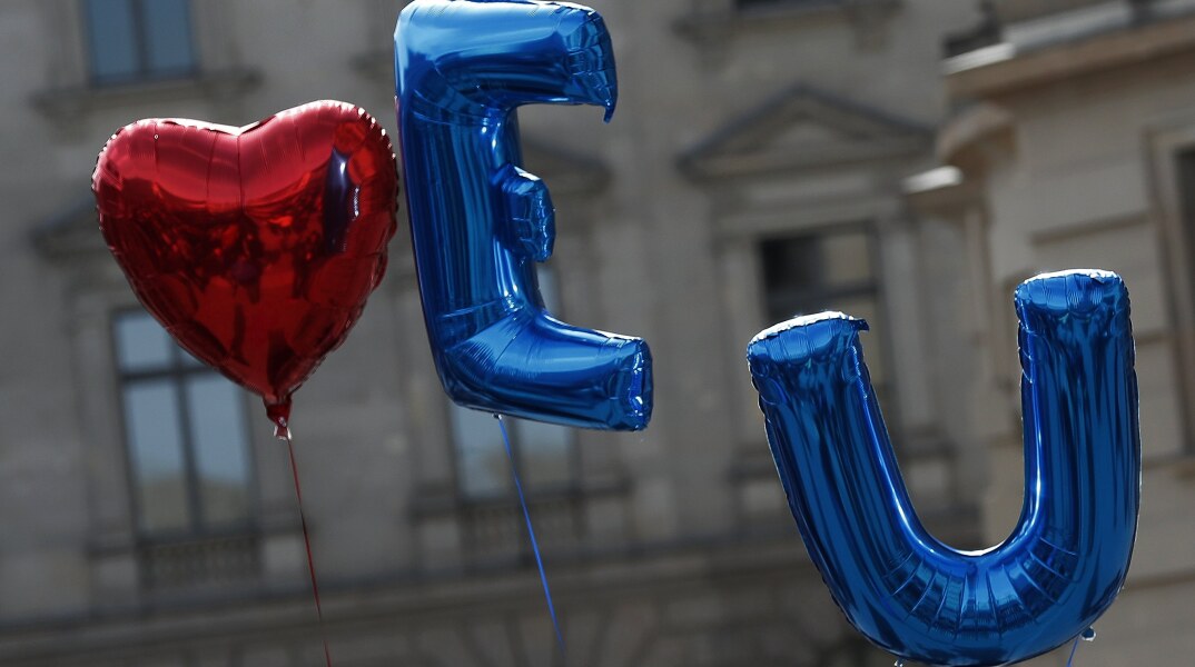 Η Ευρωπαϊκή Ένωση, η πολυ-πολιτισμικότητα, το όραμα της ευρωπαϊκής ολοκλήρωσης.