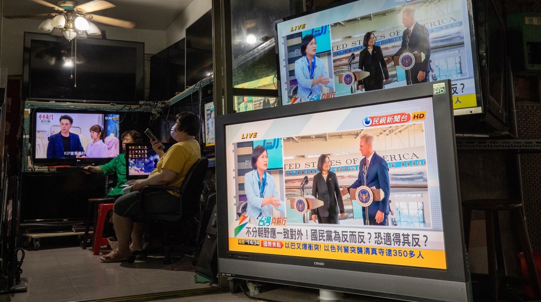 Η Κίνα έστειλε για δεύτερη ημέρα πολεμικά πλοία κοντά στην Ταϊβάν - Είχε προειδοποιήσει ότι θα αντιδράσει «ενεργητικά» στις διπλωματικές επαφές με τις ΗΠΑ.