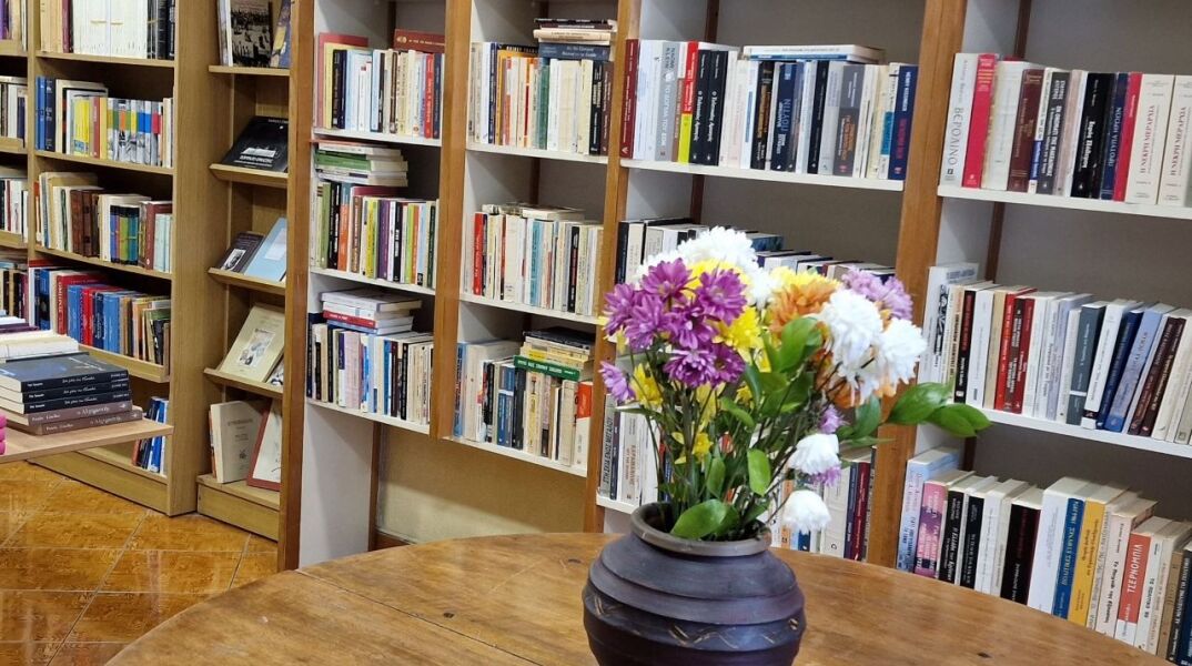 Βιβλιοπωλείο αστέγων