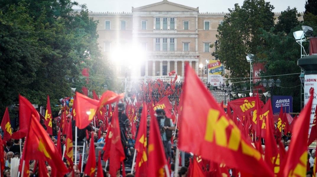 Εκλογές 2023: Ποιοι θα είναι υποψήφιοι στο ψηφοδέλτιο Επικρατείας του ΚΚΕ - Διονύσης Τσακνής και Ασημίνα Ξηροτύρη ανάμεσα στα ονόματα.