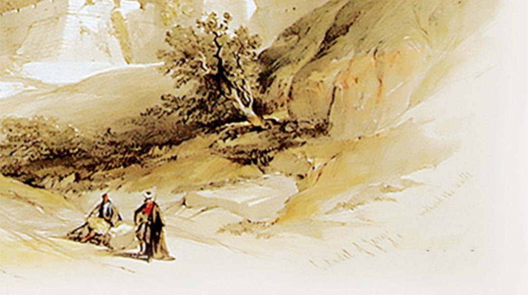 «Στα χνάρια της Αιθερίας» του π. Lawrence Farley, εκδόσεις Πορφύρα