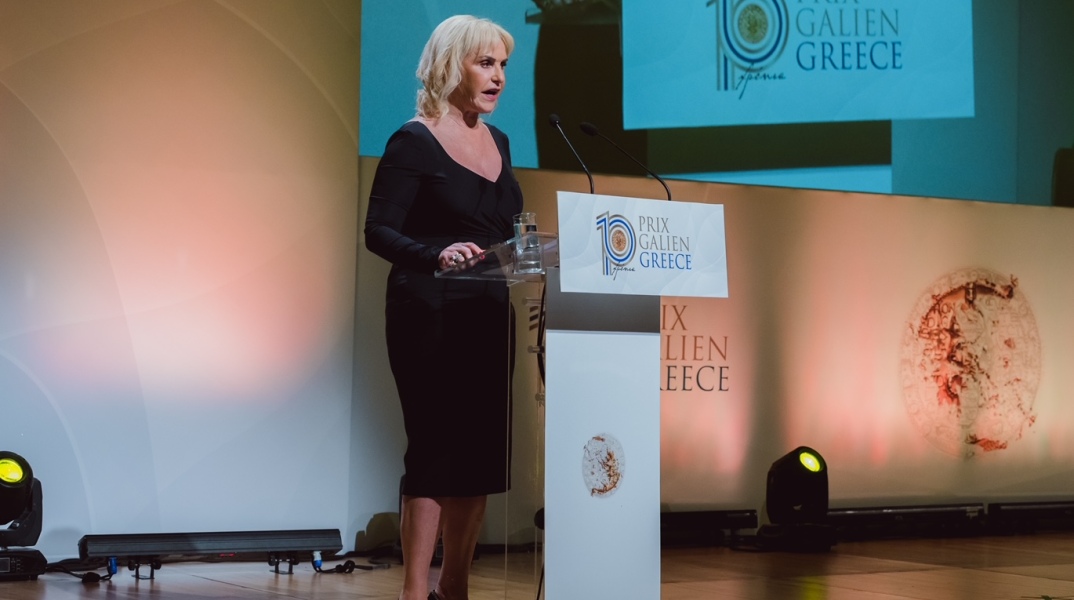 Διάκριση ΟΦΕΤ