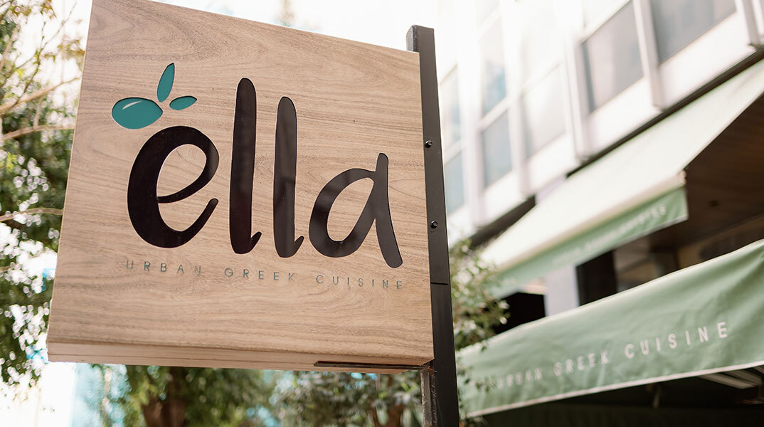 Ella Urban Greek Cuisine 