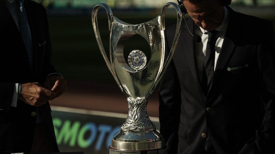 Κύπελλο Ελλάδας: Η κυπριακή αστυνομία απάντησε αρνητικά στο αίτημα της ΕΠΟ να διεξαχθεί ο τελικός στη Λευκωσία και το ΓΣΠ.