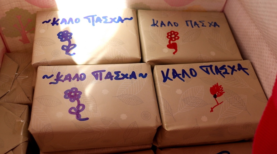 Δήμος Αθηναίων: Εορταστικά πακέτα τροφίμων σε ευάλωτες οικογένειες - Πασχαλινά δώρα στα παιδιά - «Γεύμα Αγάπης» με ζωντανή μουσική το Πάσχα στο Ρουφ.