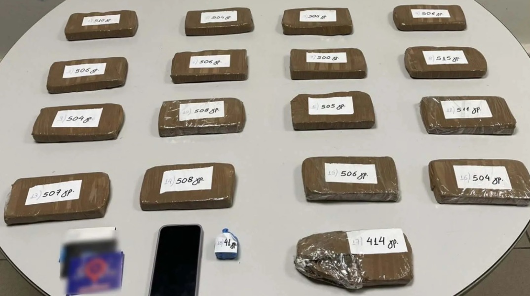 Θεσσαλονίκη: Κατασχέθηκαν περισσότερα από 8,5 κιλά ηρωίνης - Προοριζόταν να καταλήξει σε στέκια τοξικοεξαρτημένων - Συνελήφθη 27χρονη από τη Δίωξη Ναρκωτικών.