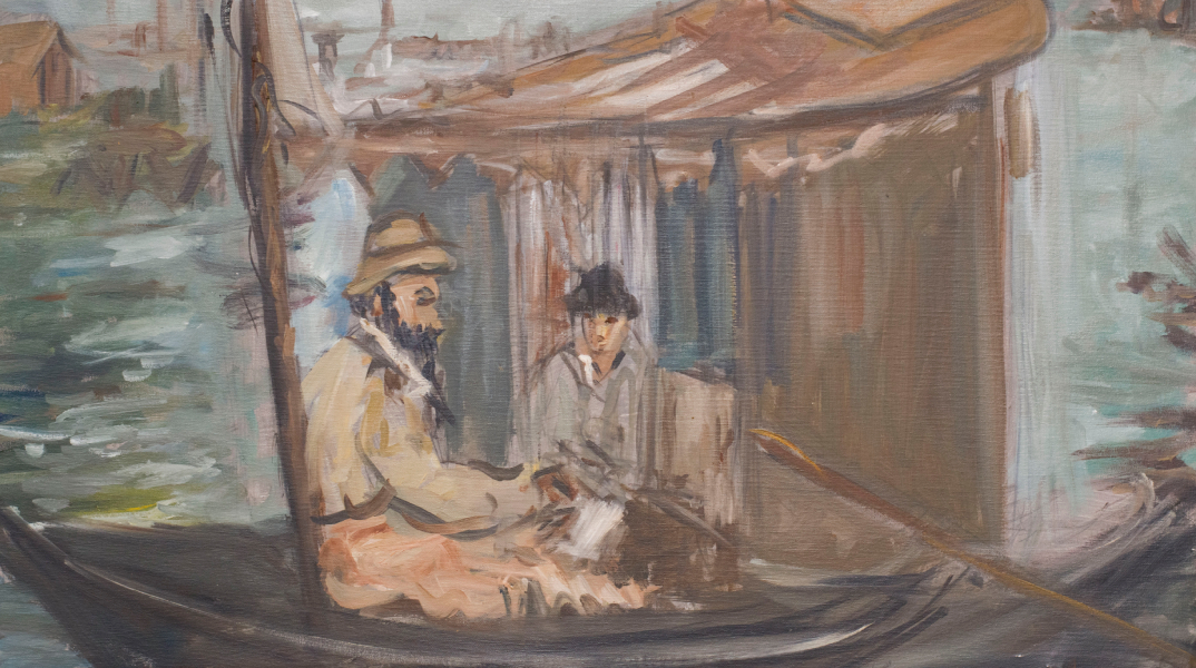  Η «Οφθαλμαπάτη» του Γιώργου Μαρούδα στο Ίδρυμα Μιχάλης Κακογιάννης