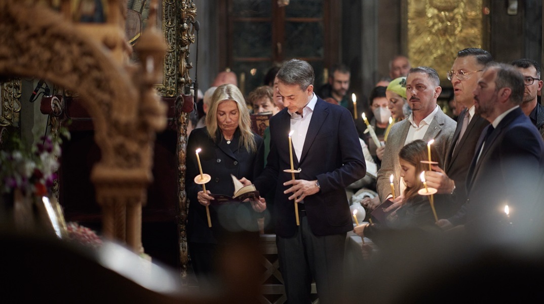 Μητσοτάκης: Το φετινό Πάσχα ας γίνει αφετηρία αισιοδοξίας και ελπίδας για μία καλύτερη Ελλάδα