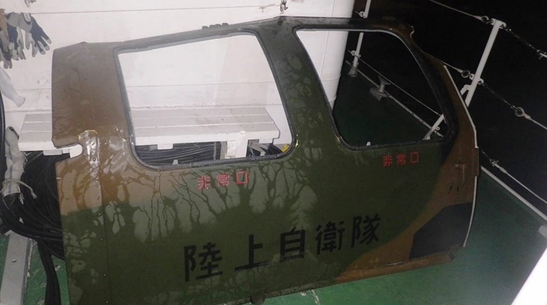 Συντρίμμια από ελικόπτερο στην Ιαπωνία