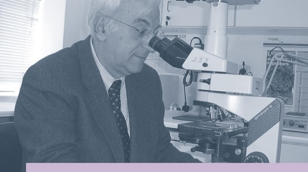 Μια κριτική παρουσίαση από τον καρδιολόγο Θανάση Δρίτσα της αυτοβιογραφίας του καθηγητή ιατρικής και ακαδημαϊκού Χαράλαμπου Μουτσόπουλου, «Haralambos Μ. Moutsopoulos, Passion for Excellence: My Lifelong Journey into Medicine and Public Service».