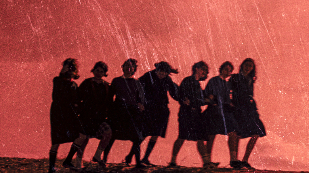 Πάσκουα Βοργιά & Παύλος Φυσάκης - Documents of breathing, "Dream city"