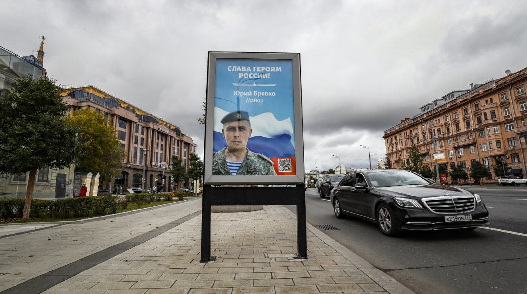 Ρωσία: Η Μόσχα χρησιμοποιεί κάμερες αναγνώρισης προσώπου για να εντοπίσει όσους προσπαθούν να αποφύγουν τον στρατό, μεταδίδει το TASS.