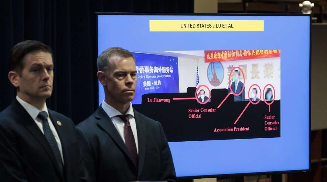 Σύλληψη Κινέζων πρακτόρων στις ΗΠΑ - Λειτουργούσαν παράνομο αστυνομικό τμήμα - Πάνω από 100 τα υπερπόντια αστυνομικά τμήματα του Πεκίνου ανά τον κόσμο.