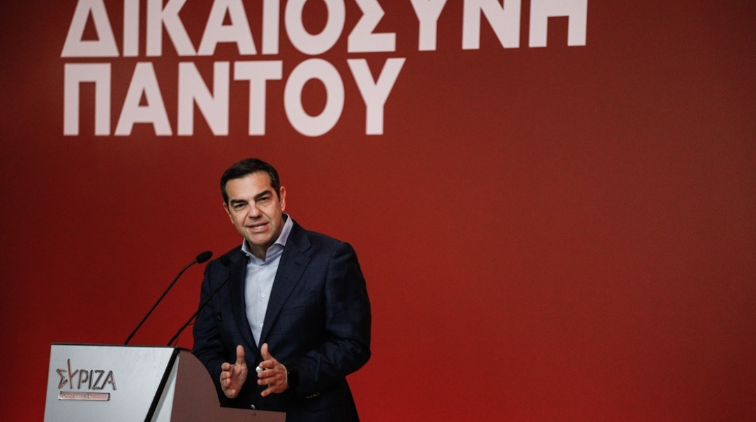 Ο πρόεδρος του ΣΥΡΙΖΑ - Προοδευτική Συμμαχία, Αλέξης Τσίπρας