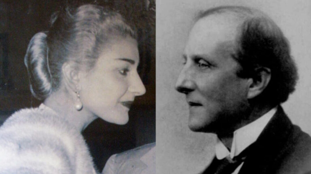 Μαρία Κάλλας - Κωνσταντίνος Καραθεοδωρή