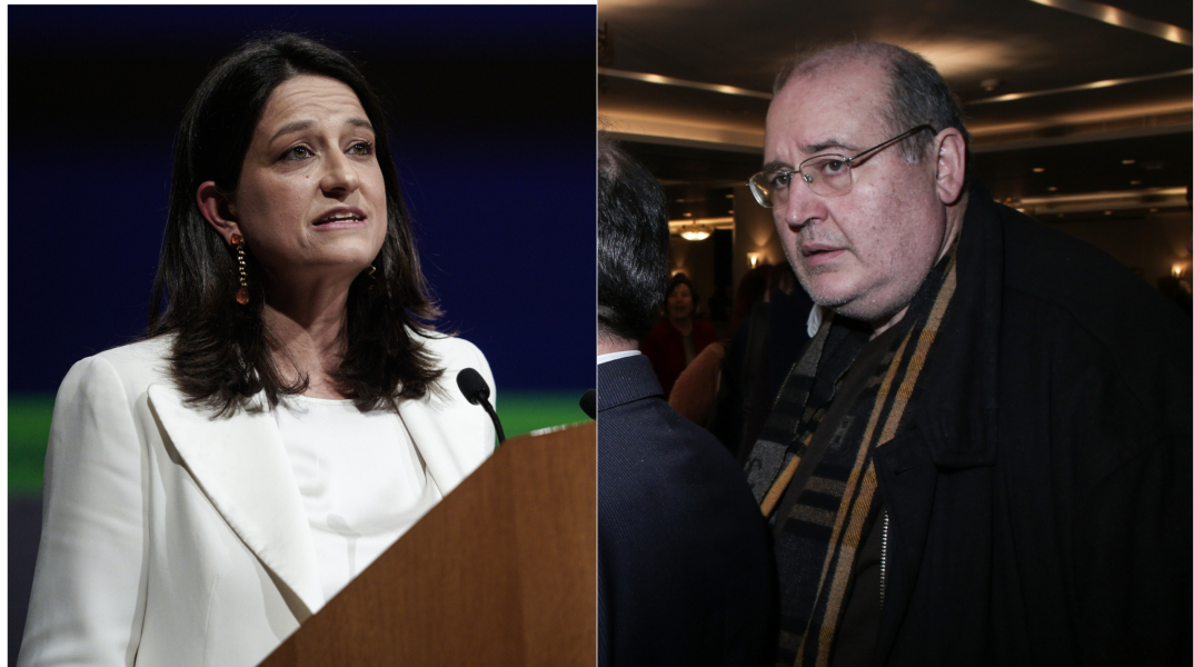 Νίκη Κεραμέως - Νίκος Φίλης