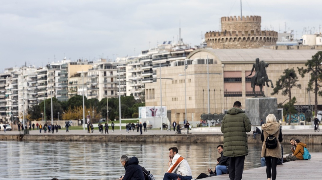 Θεσσαλονίκη