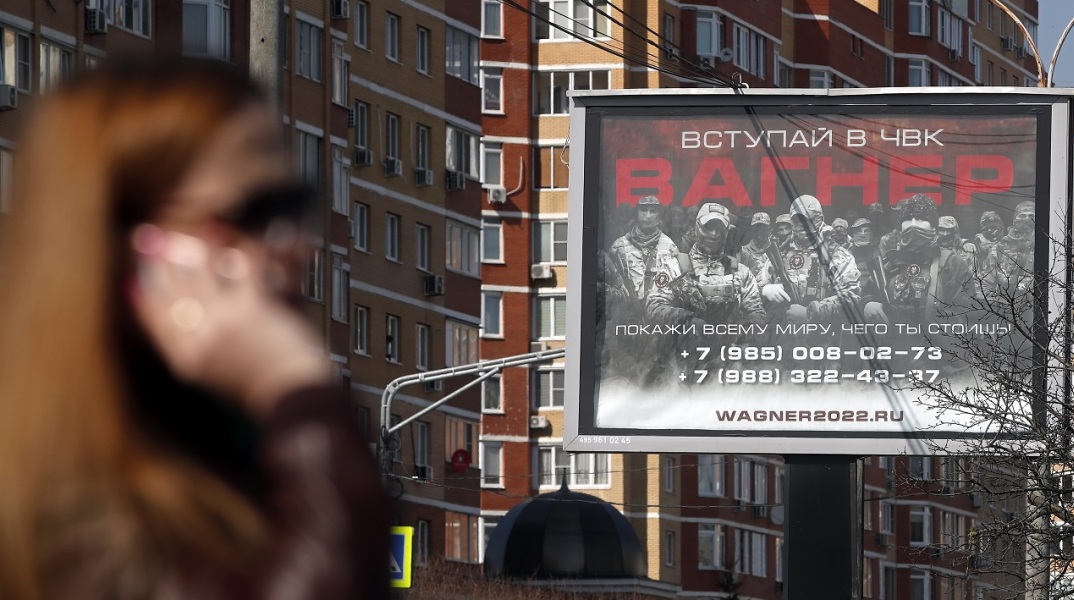 O επικεφαλής της Wagner Γεβγκένι Πριγκόζιν ζήτησε από τα μέλη της παραστρατιωτικής οργάνωσης να μην κρατούν πλέον Ουκρανούς αιχμαλώτους.