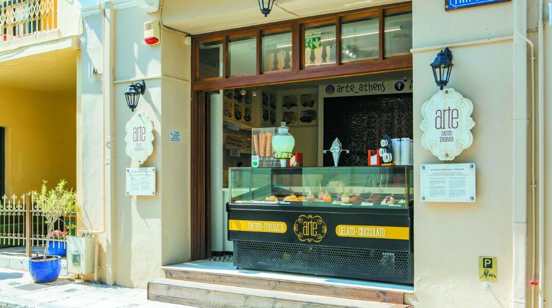 Arte Gelato
