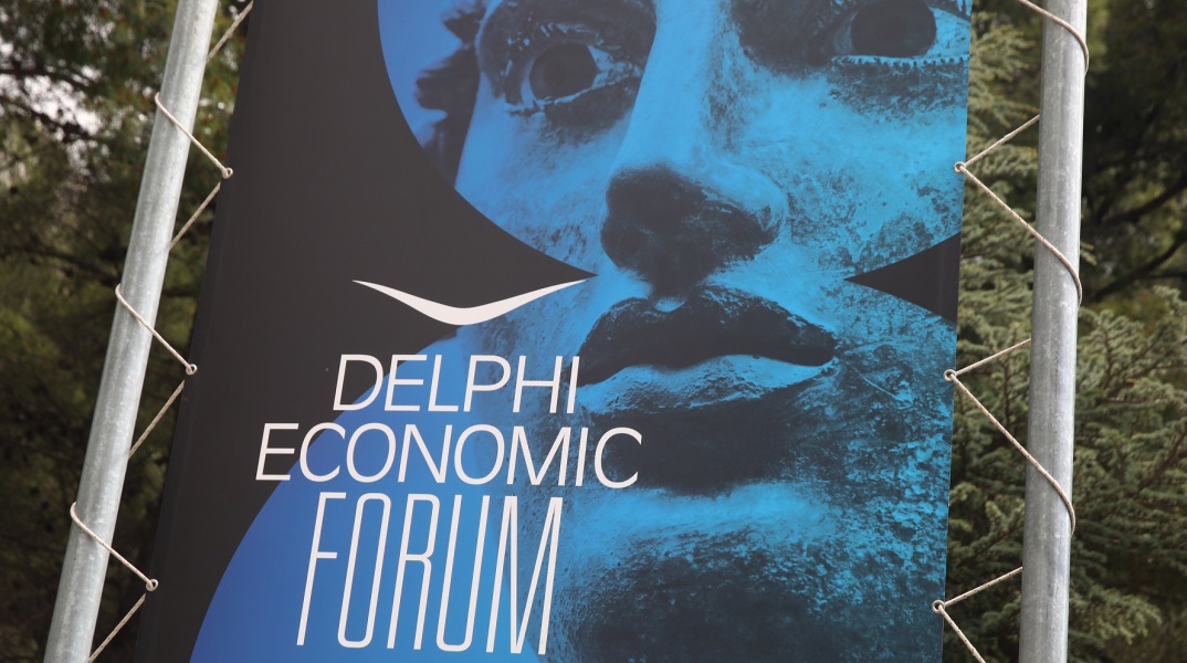 8ο Οικονομικό Φόρουμ των Δελφών: Ξεκίνησαν οι εργασίες με συμμετέχοντες 980 προσωπικότητες από όλο τον κόσμο - Live εικόνα από το συνέδριο.