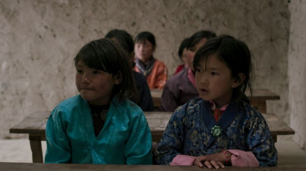 Λουνάνα, ένα γιακ μέσα στην τάξη